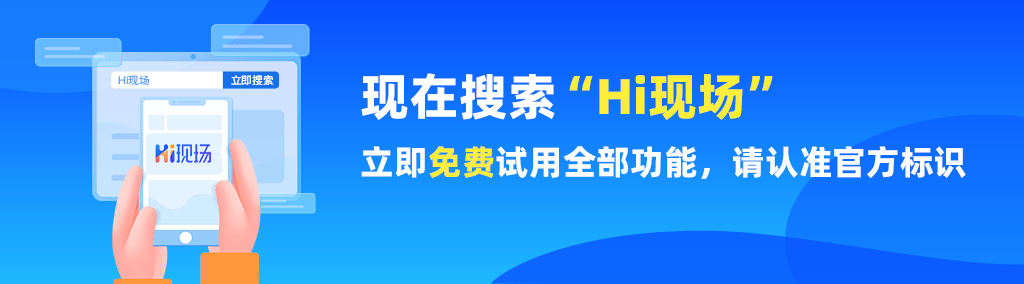 无需道具聚会酒桌小游戏！爆笑超好玩！_活动大屏幕微信游戏互动