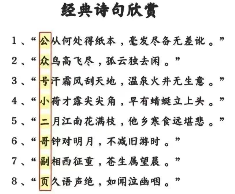 从0到月入3000+，我的头条号变现全过程，今日头条写文章怎么赚钱？
