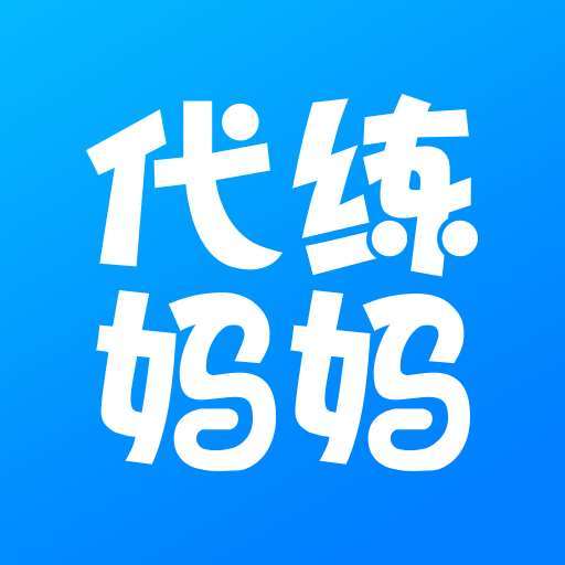 2026必看!5个正版玩游戏赚钱平台app推荐,简单操作就能赚钱